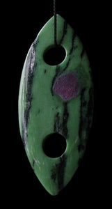 Fab Ruby Zoisite Marquis Centerpiece Pendant Bead 8701F