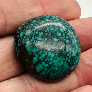 Turquoise Natural Focal 18g Nugget Bead | 32x30x13mm | Blue, Black | 1 Bead |