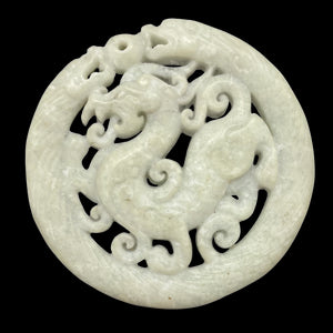 New Jade Carved Dragon Pendant Bead | Round | 2 5/8x1/4" | Pale green | 1 Bead |