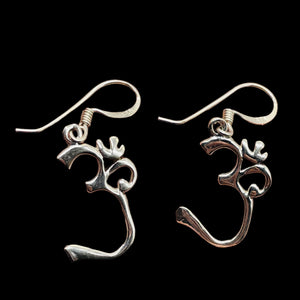 Om Symbol Sterling Silver Earrings | 1 1/4" Long | Silver | 1 Pair |