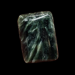 Rare Green Seraphinite Flat Rectangle Pendant Bead |25x18x7mm | 1 Bead |