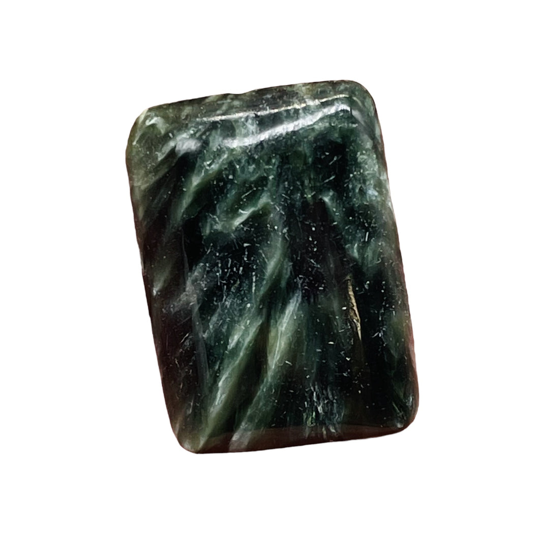 Rare Green Seraphinite Flat Rectangle Pendant Bead |25x18x7mm | 1 Bead |