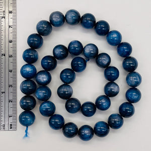 Kyanite AAA Round Beads | 10 to 11mm | Flashing Blue | 5 Beads |