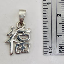Load image into Gallery viewer, Happiness Chinese Hanzi Character Sterling Silver Charm Pendant | 1&quot; Long |
