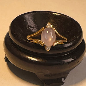 Star Sapphire Oval Cut and Diamonds 14K Gold Ring | Size 3.5 | Blue | 1 Ring |