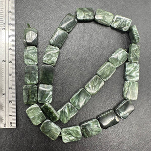 Sultry Shimmering Seraphinite 14x10mm Focal Bead Strand 108688