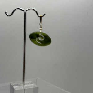 Jade New Zealand Maori Koru 14K Gold Filled Pendant | Green | 1" Long |