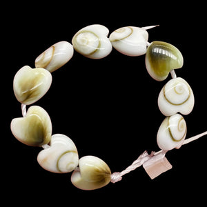 Shiva Shell Parcel Heart Cut Beads | 6x3mm | White, Tan | 10 Beads