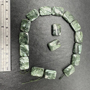 Sultry Shimmering Seraphinite Focal 8 inch Bead Strand (14 Beads) 8688HS
