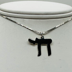 Chai Sterling Silver Symbol Pendant Charm | 7/8" Long | Silver | 1 Pendant |