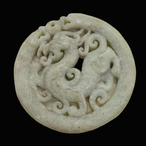 New Jade Carved Dragon Pendant Bead | Round | 2 5/8x1/4" | Pale green | 1 Bead |