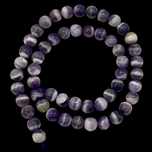 Amethyst Banded Round Bead Strand | 8mm | Purple/White | 52 Bead(s)