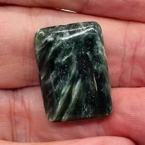 Rare Green Seraphinite Flat Rectangle Pendant Bead |25x18x7mm | 1 Bead |