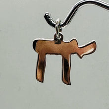 Load image into Gallery viewer, Chai Sterling Silver Symbol Pendant Charm | 7/8&quot; Long | Silver | 1 Pendant |
