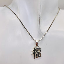 Load image into Gallery viewer, Happiness Chinese Hanzi Character Sterling Silver Charm Pendant | 1&quot; Long |
