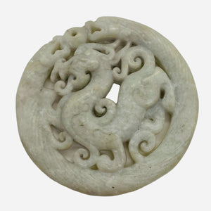 New Jade Carved Dragon Pendant Bead | Round | 2 5/8x1/4" | Pale green | 1 Bead |