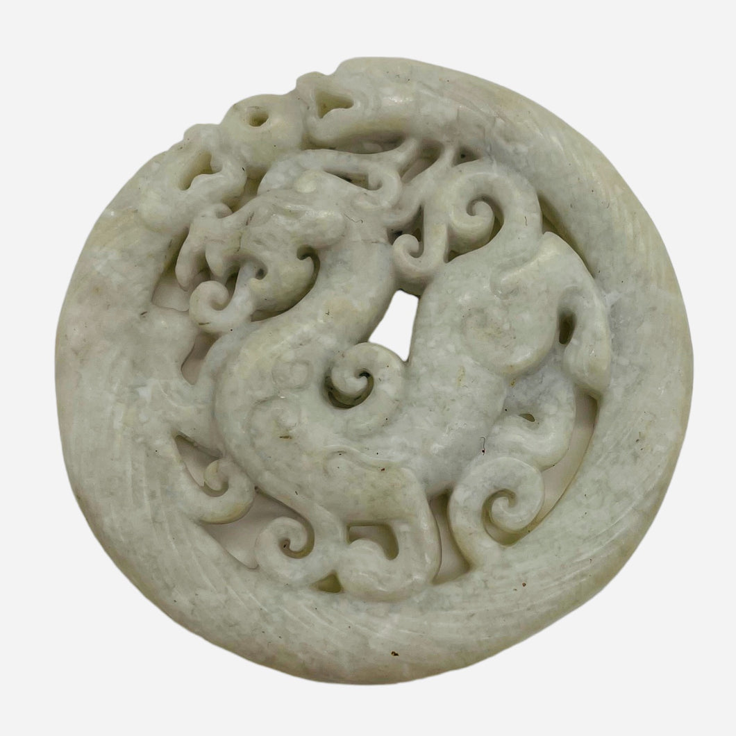 New Jade Carved Dragon Pendant Bead | Round | 2 5/8x1/4