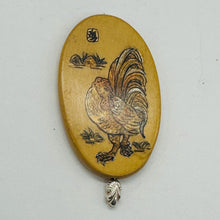 Load image into Gallery viewer, Chinese Year of the Rooster Pendant Bead | 1 Pendant Bead | 2" Long | Tan, Brown
