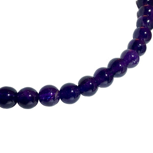 Deep Royal Natural 8mm Amethyst Round Bead Strand 110649