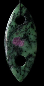 Ruby Zoisite Marquis Centerpiece Pendant Bead 8701I