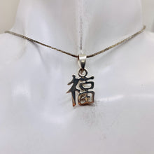 Load image into Gallery viewer, Happiness Chinese Hanzi Character Sterling Silver Charm Pendant | 1&quot; Long |
