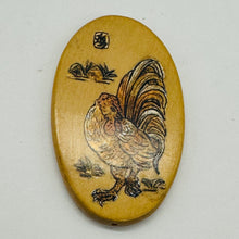 Load image into Gallery viewer, Chinese Year of the Rooster Pendant Bead | 1 Pendant Bead | 2" Long | Tan, Brown
