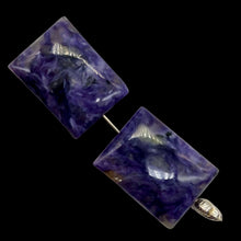Load image into Gallery viewer, 80cts of Rare Rectangular Pillow Charoite Beads | 2 Beads | 25x19x8mm |
