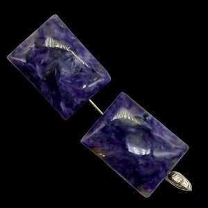 80cts of Rare Rectangular Pillow Charoite Beads | 2 Beads | 25x19x8mm |