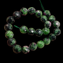 Load image into Gallery viewer, 7 Ruby Zoisite 8mm Faceted Beads 10489
