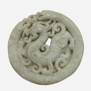 New Jade Carved Dragon Pendant Bead | Round | 2 5/8x1/4" | Pale green | 1 Bead |