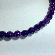 Load image into Gallery viewer, 12 Deep Purple Natural 8mm Amethyst Round Beads 10649 - PremiumBead Alternate Image 3

