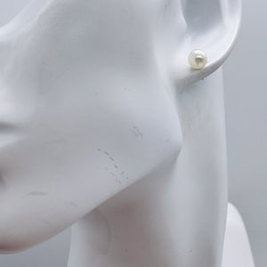 Pearl 14K Gold 7mm Stud Earrings | 1/4 inch | White | 1 Pair |