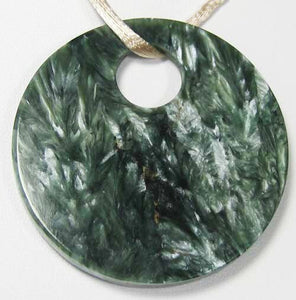 Rare Russian Green Seraphinite 50x6mm Disc Pendant Bead 9631H - PremiumBead Primary Image 1