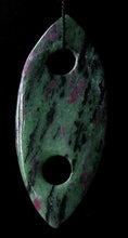 Load image into Gallery viewer, Wow Ruby Zoisite Marquis Centerpiece Pendant Bead 8701G - PremiumBead Alternate Image 2
