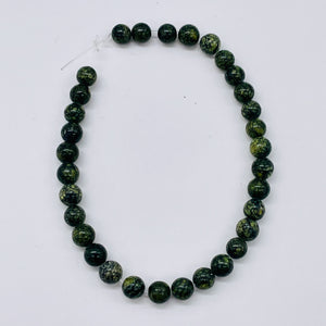 33 Reptile Russian Jasper 6mm Round Beads 009166