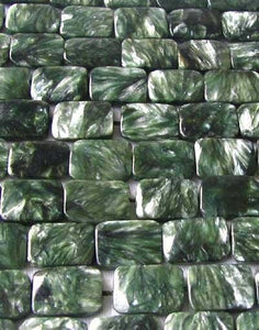 3 Sultry Green Seraphinite 14x10x4mm Rectangle Focal Beads 8688 - PremiumBead Alternate Image 3