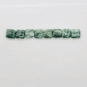 8 Russian Seraphinite 8x8mm Square Coin Beads 9389