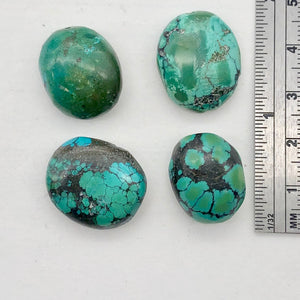 Turquoise Nugget Beads | 20x16x10 to 21x18x7mm | Blue | 4 Beads
