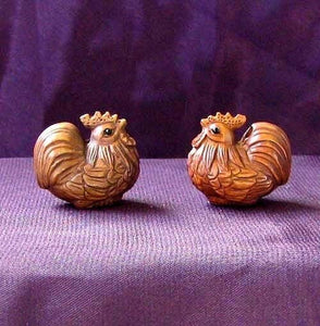 Rise & Shine! Carved Boxwood Rooster Bead 4128Ar