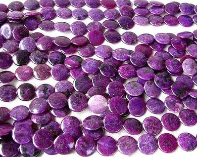 1 Rare Vivid Purple Lepidolite 20mm Coin Bead 6689 - PremiumBead Primary Image 1