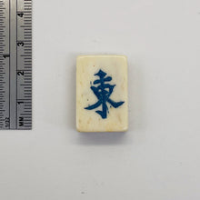 Load image into Gallery viewer, Mahjong East Wind Tile Rectangle Pendant Bead | 25x17x9mm | Green White | 1 Bead
