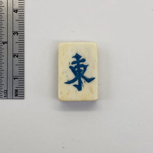 Mahjong East Wind Tile Rectangle Pendant Bead | 25x17x9mm | Green White | 1 Bead