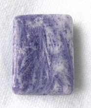 Load image into Gallery viewer, 2 Purple Flower Sodalite 20x15mm Pendant Beads 008414 - PremiumBead Primary Image 1
