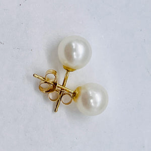 Pearl 14K Gold 7mm Stud Earrings | 1/4 inch | White | 1 Pair |