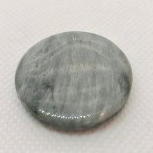 Load image into Gallery viewer, Hot Multi-Hue Cat'S Eye Quartz Disc Pendant Bead 5614 - PremiumBead Primary Image 1
