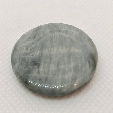 Hot Multi-Hue Cat'S Eye Quartz Disc Pendant Bead 5614 - PremiumBead Primary Image 1