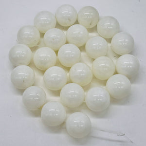 Sardonyx Gemmy Round Beads | 18mm | White | 4 Beads |