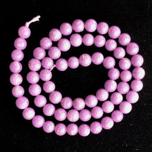 Load image into Gallery viewer, Phosphosiderite Parcel Round | 6 mm | Lavender | 8 Beads |
