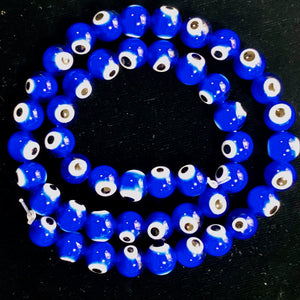 Four Lampwork Glass Eye Round | 8 mm | Dark Blue | 4 Beads |