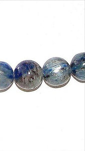 Rare! 2! Blue Kyanite 9mm Round Beads 008475 - PremiumBead Primary Image 1